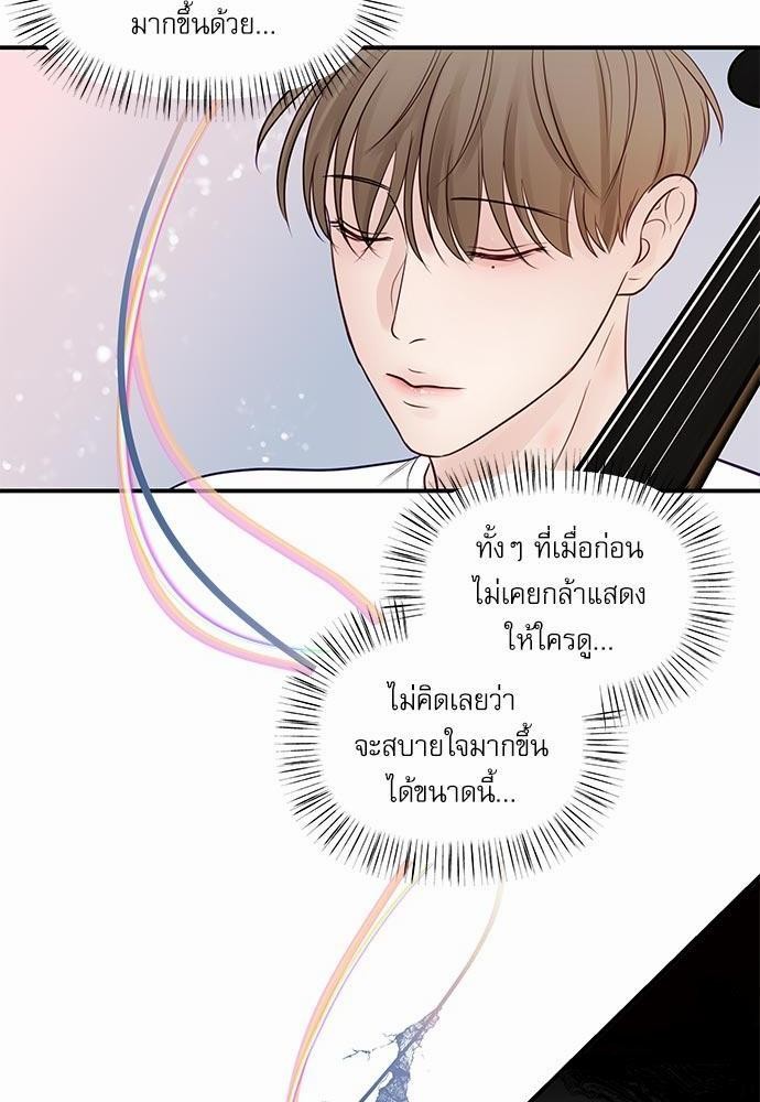 อ่านมังงะวาย