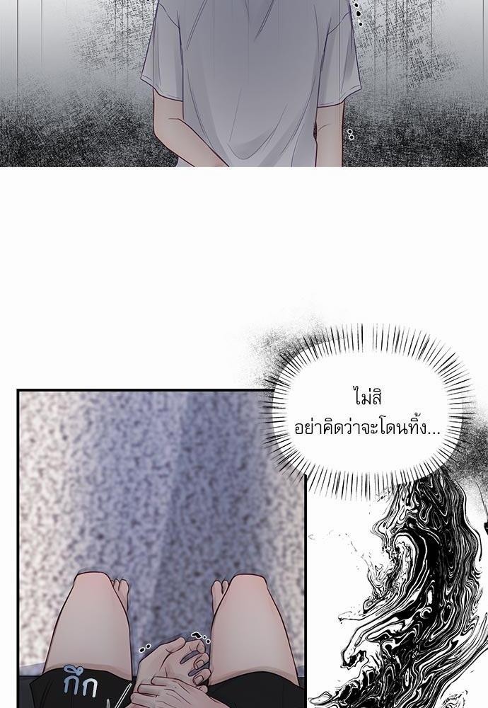 อ่านมังงะวาย