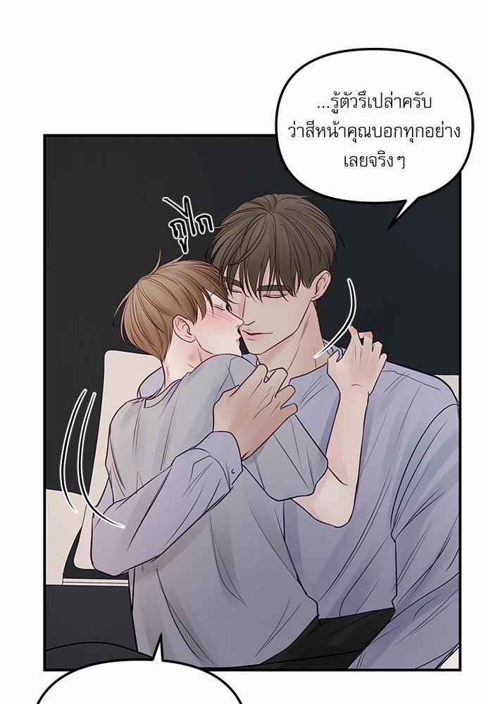 อ่านมังงะวาย