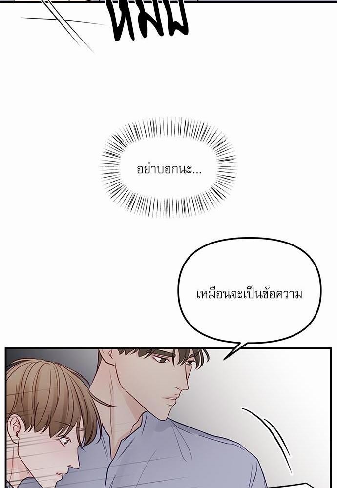 อ่านมังงะวาย