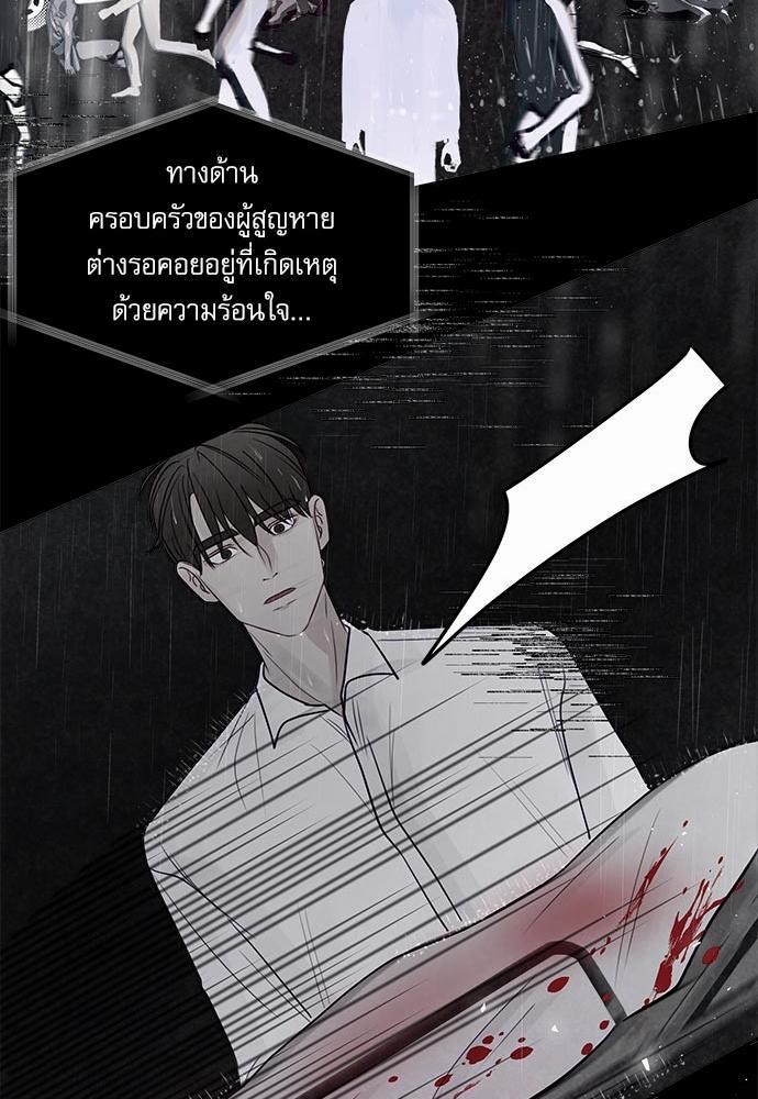 อ่านมังงะวาย