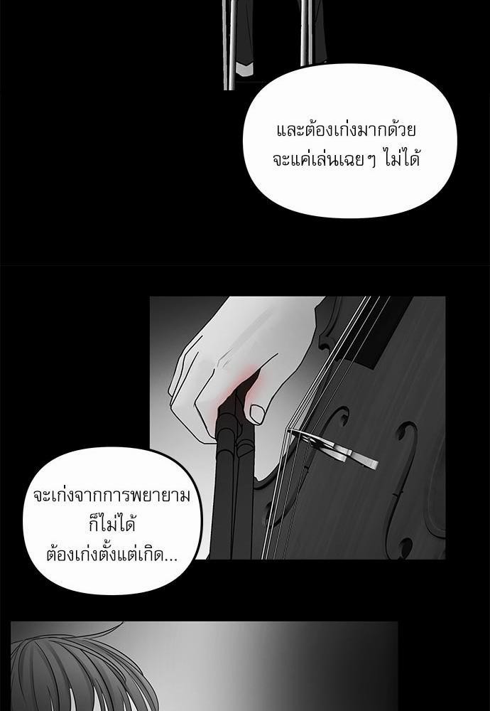 อ่านมังงะวาย