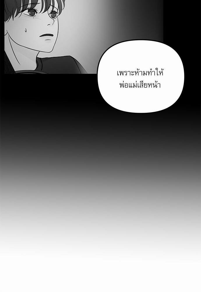 อ่านมังงะวาย