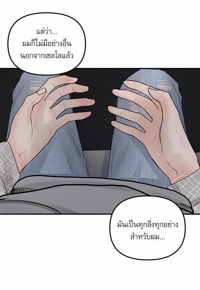 อ่านมังงะวาย