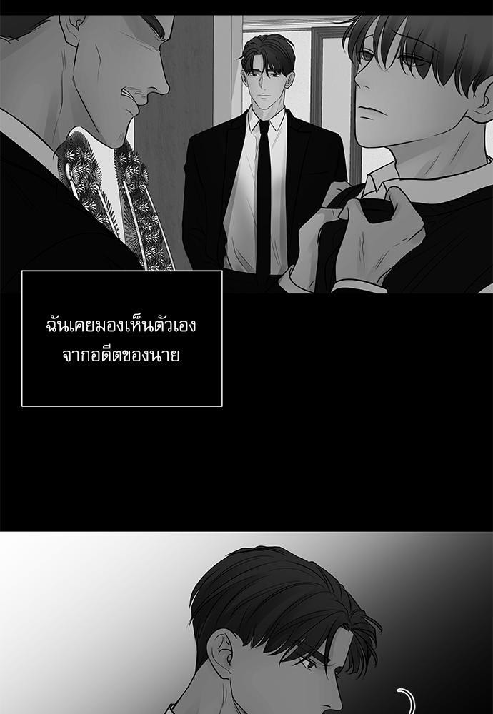 อ่านมังงะวาย