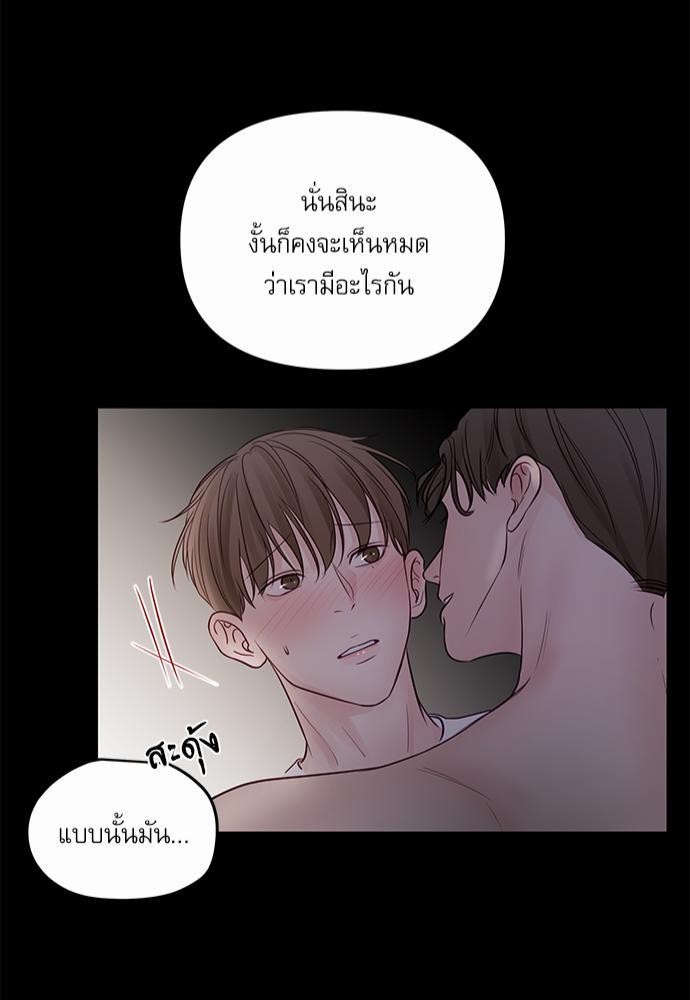 อ่านมังงะวาย