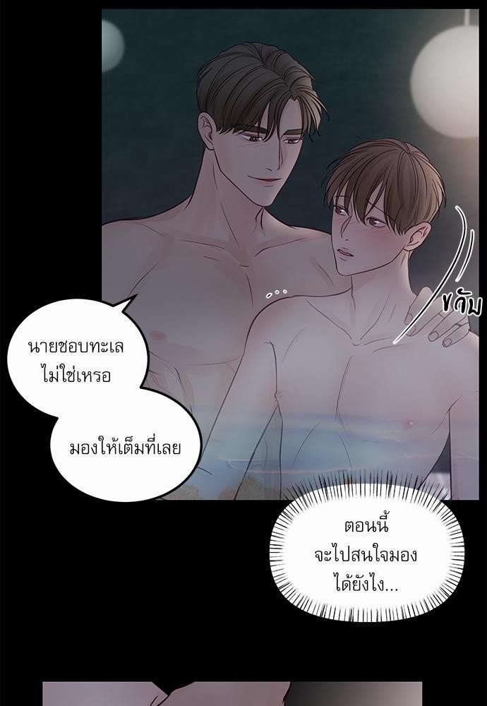 อ่านมังงะวาย