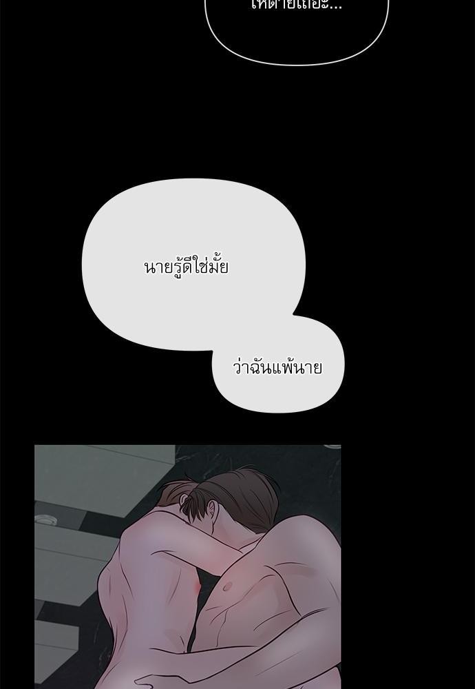 อ่านมังงะวาย