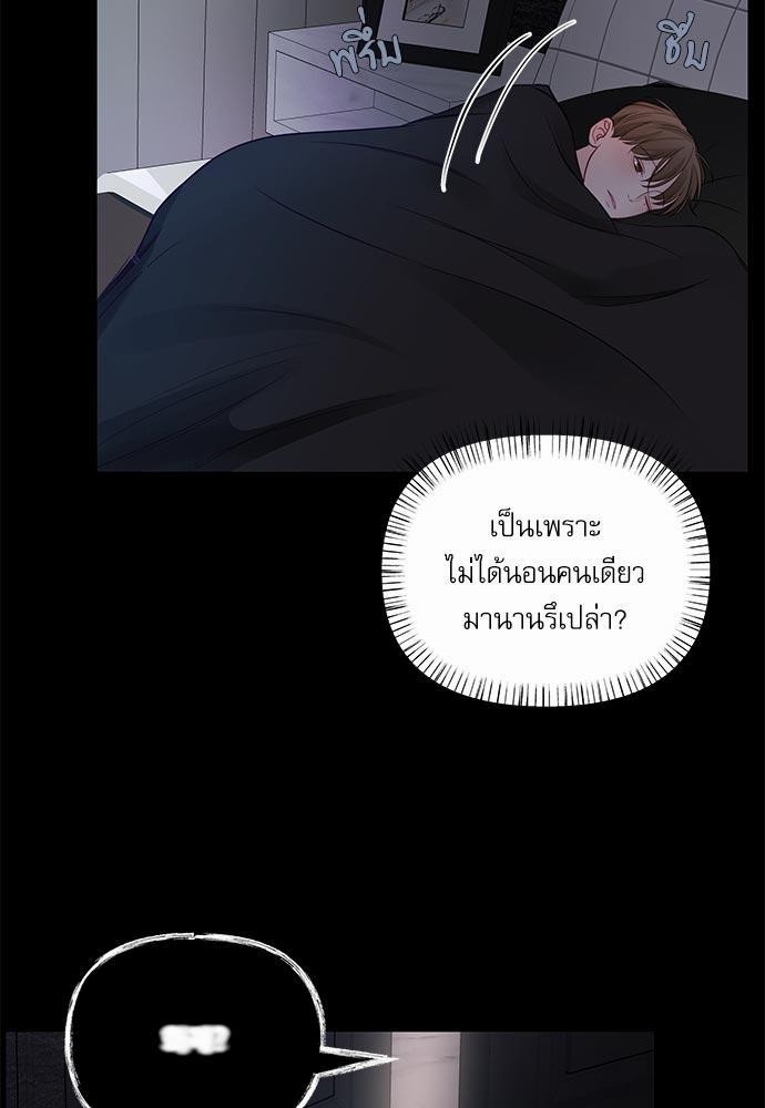 อ่านมังงะวาย