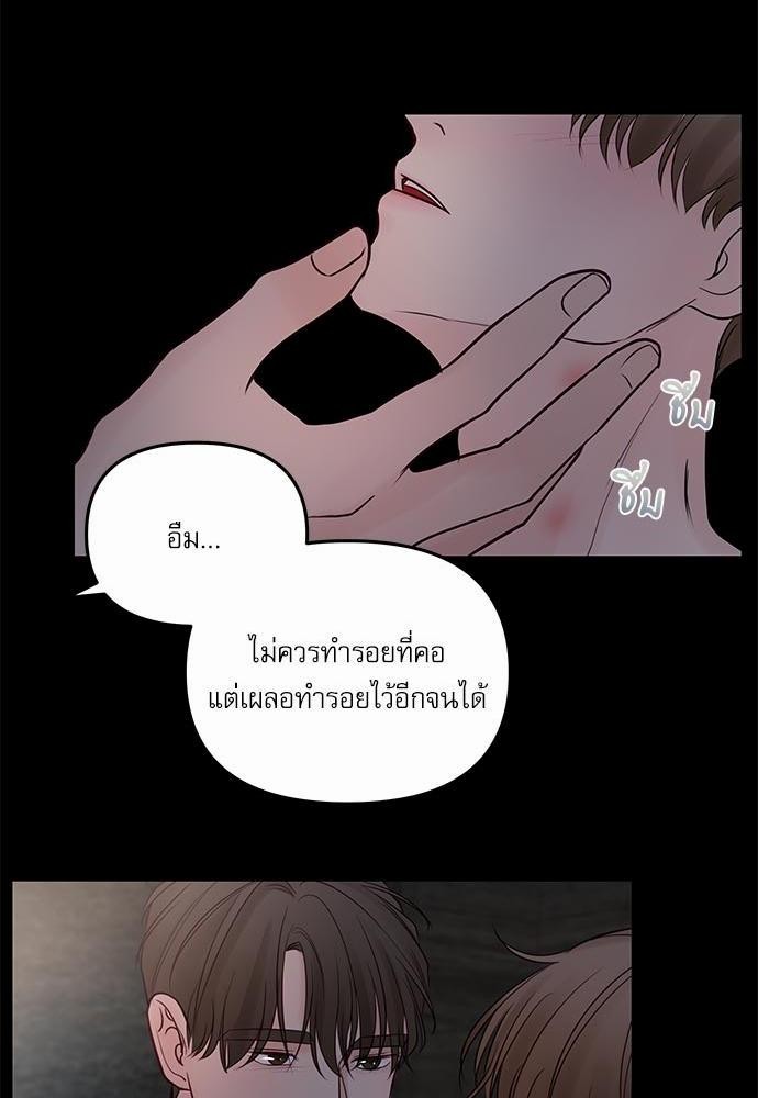 อ่านมังงะวาย