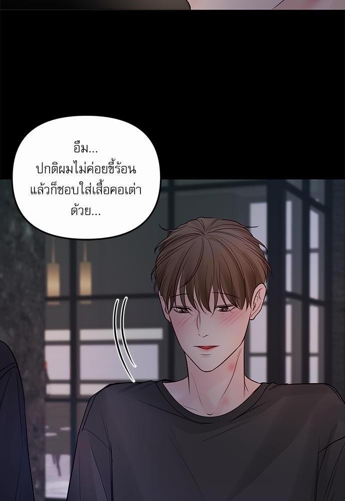 อ่านมังงะวาย