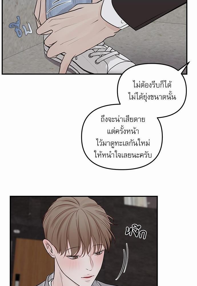 อ่านมังงะวาย