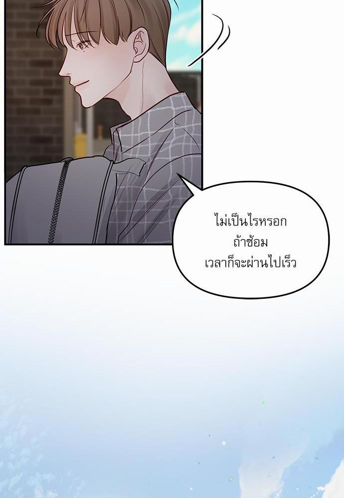 อ่านมังงะวาย