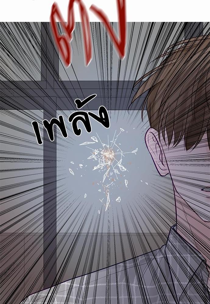 อ่านมังงะวาย