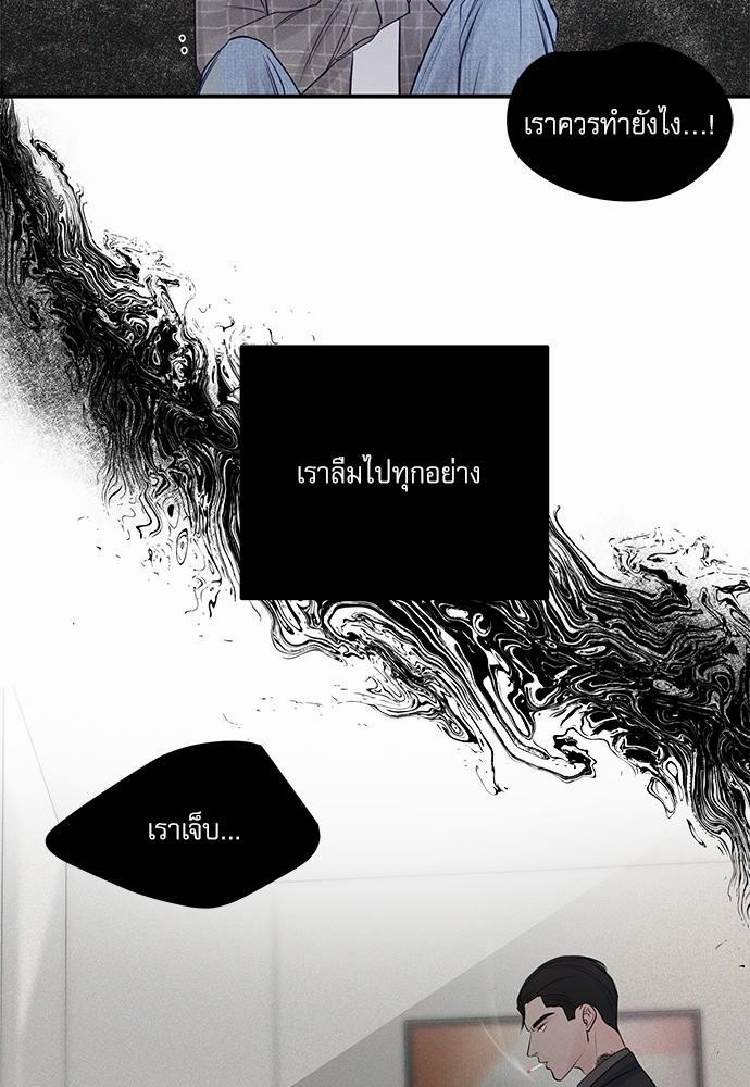 อ่านมังงะวาย