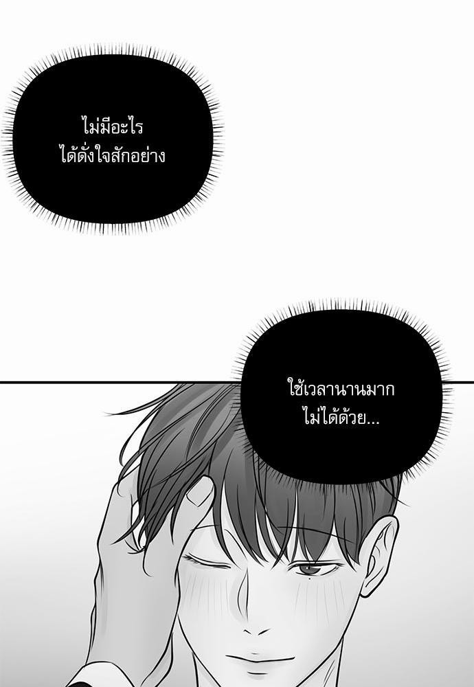 อ่านมังงะวาย