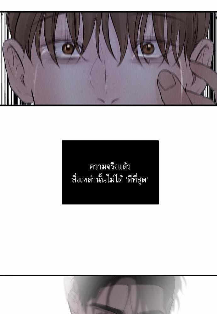 อ่านมังงะวาย