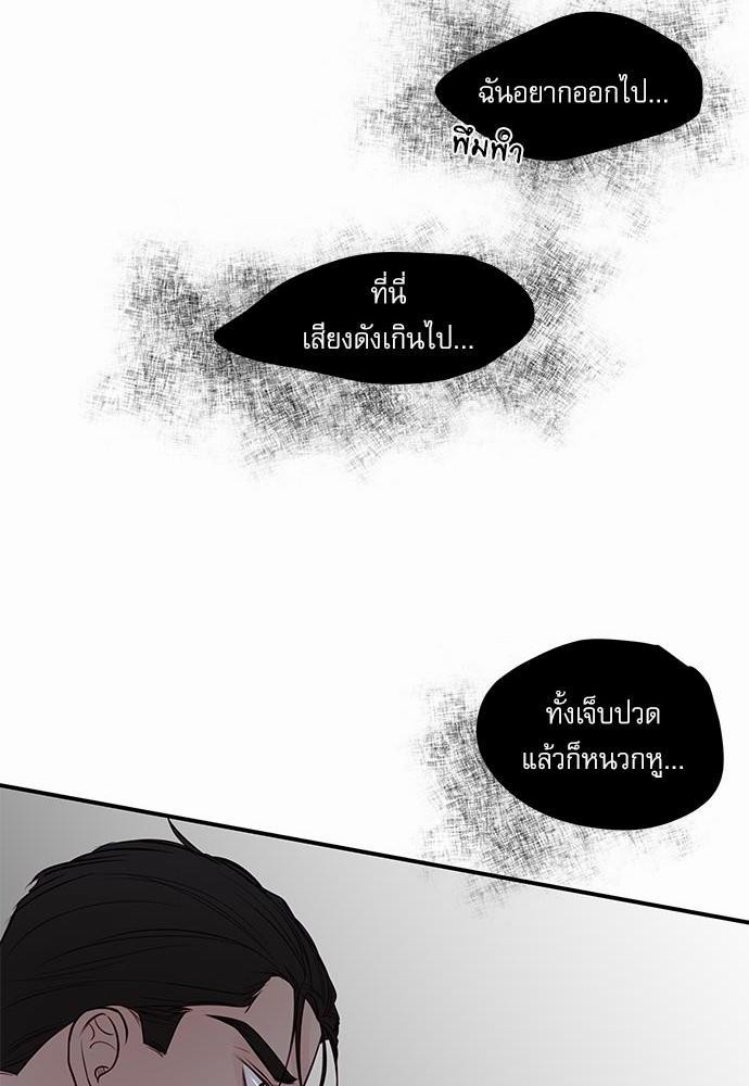 อ่านมังงะวาย