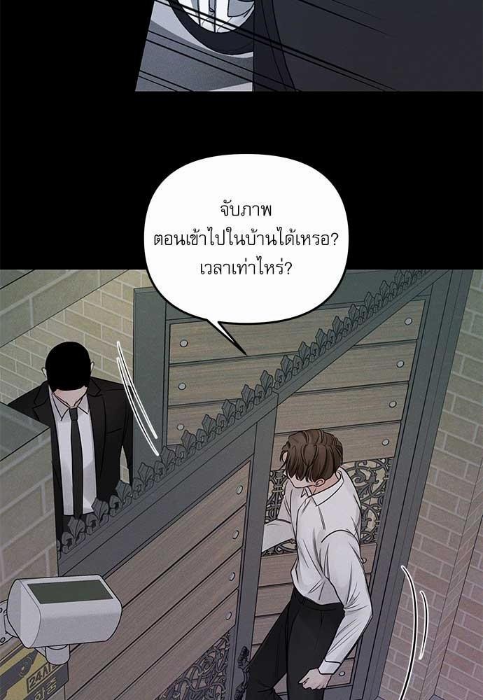 อ่านมังงะวาย