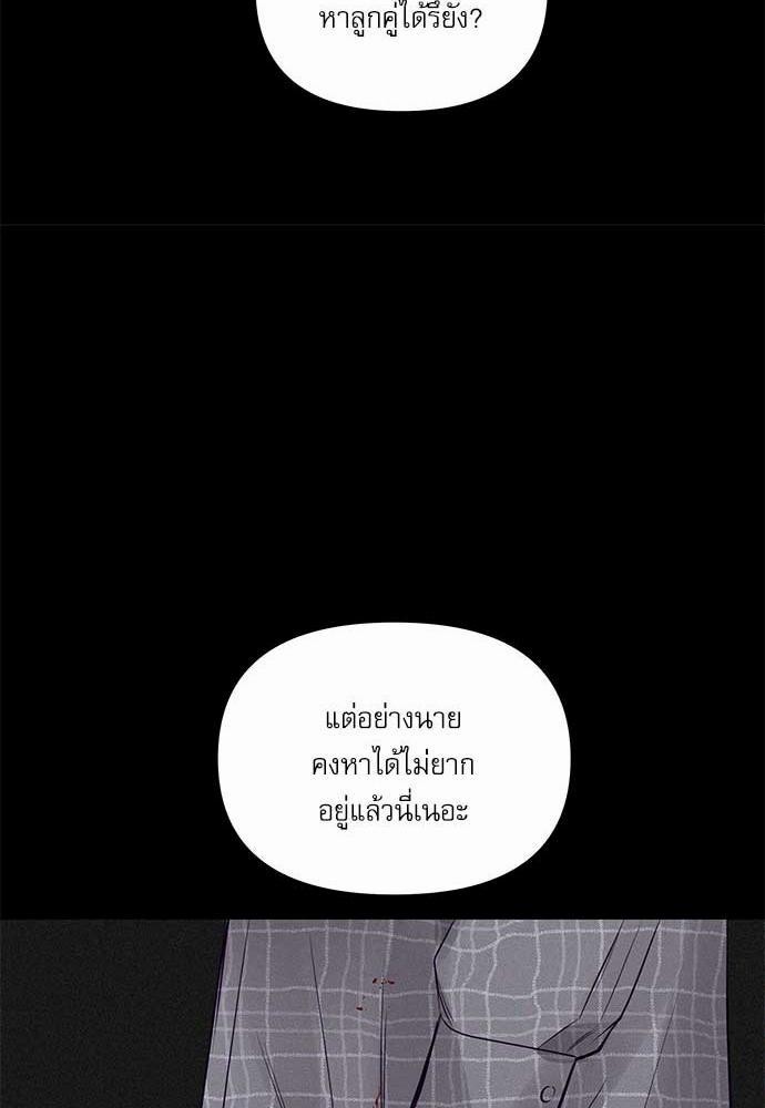 อ่านมังงะวาย