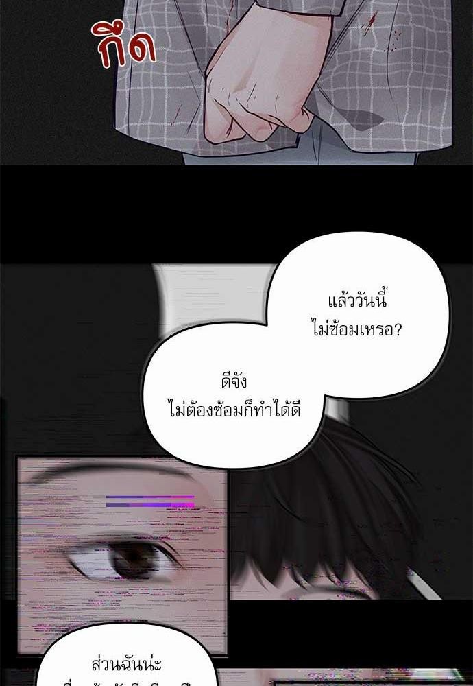 อ่านมังงะวาย