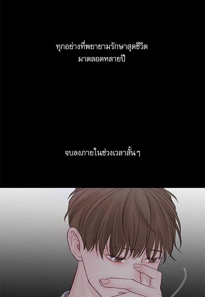 อ่านมังงะวาย