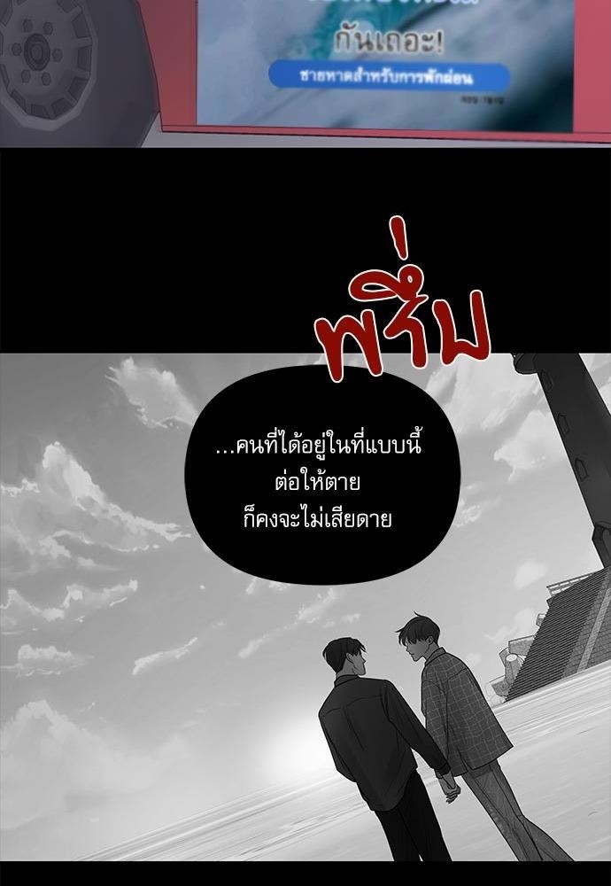 อ่านมังงะวาย