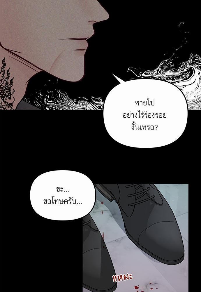 อ่านมังงะวาย