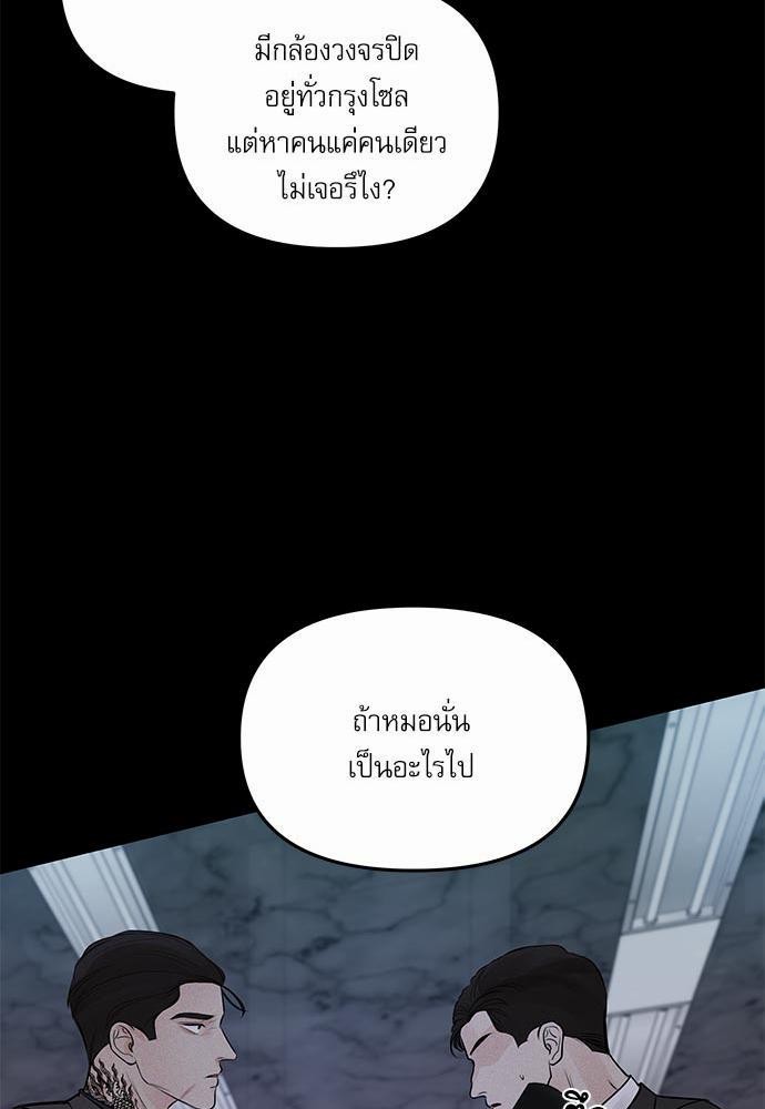 อ่านมังงะวาย