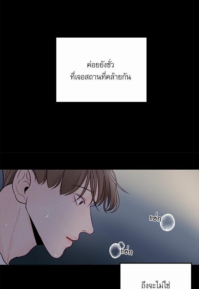 อ่านมังงะวาย