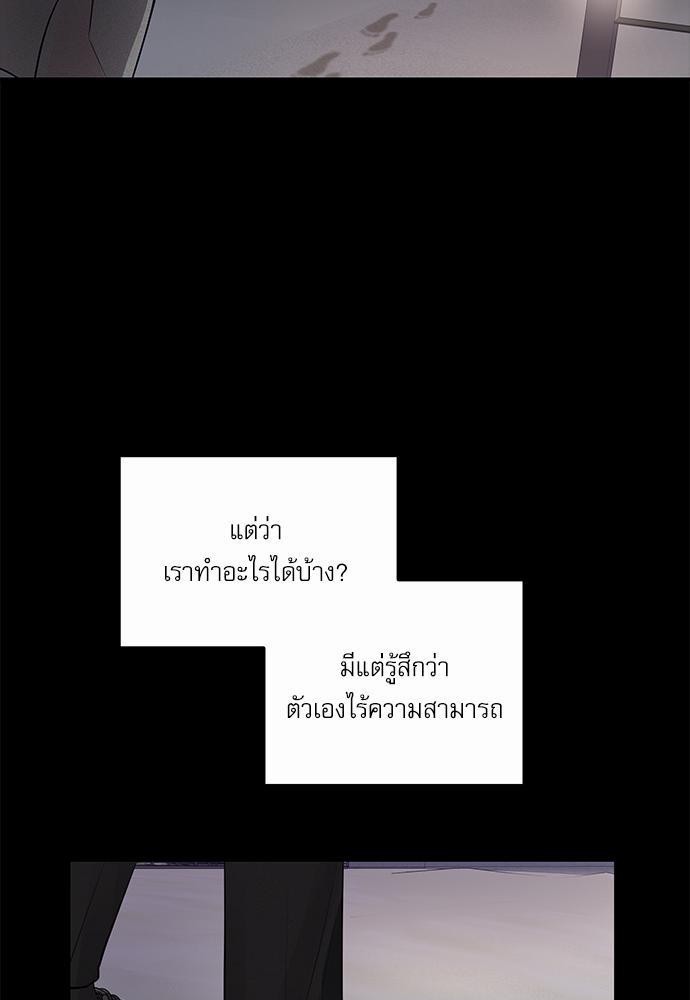 อ่านมังงะวาย