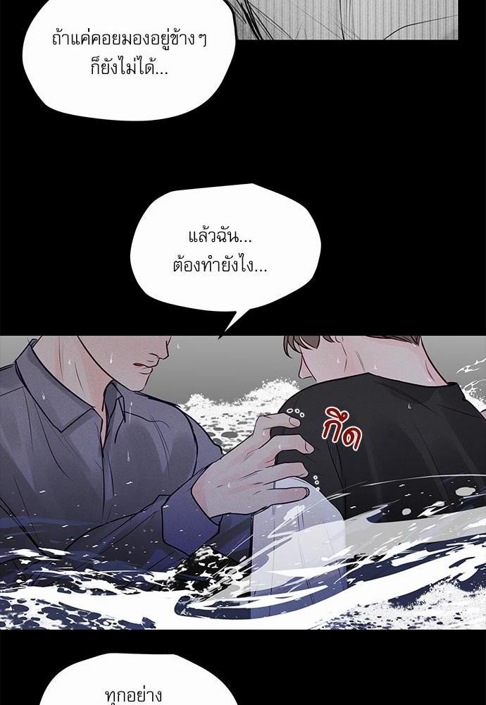 อ่านมังงะวาย