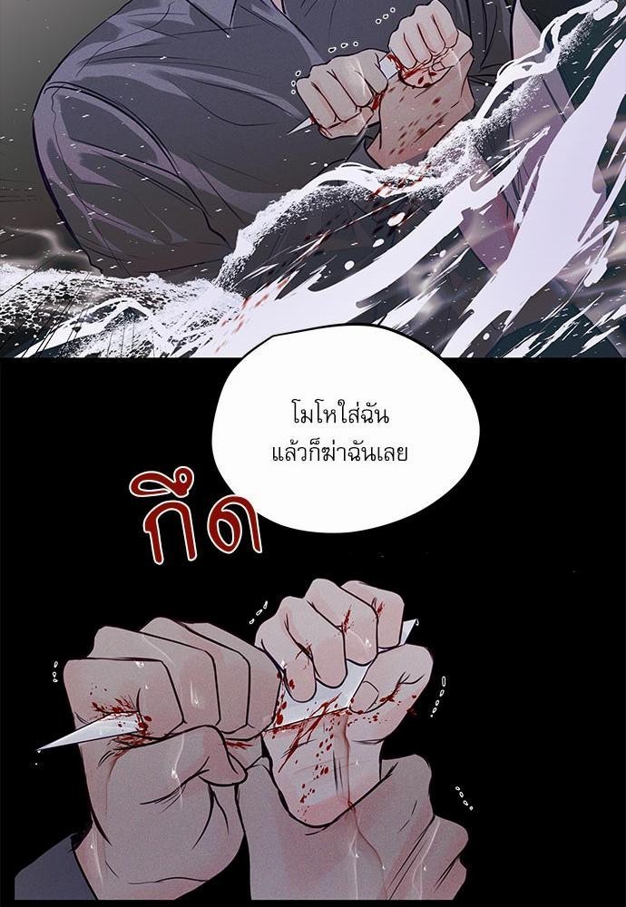 อ่านมังงะวาย