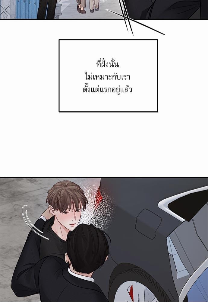 อ่านมังงะวาย