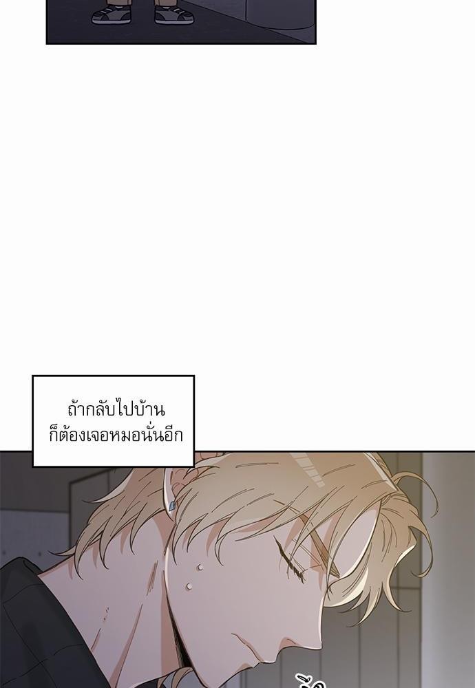 อ่านมังงะวาย