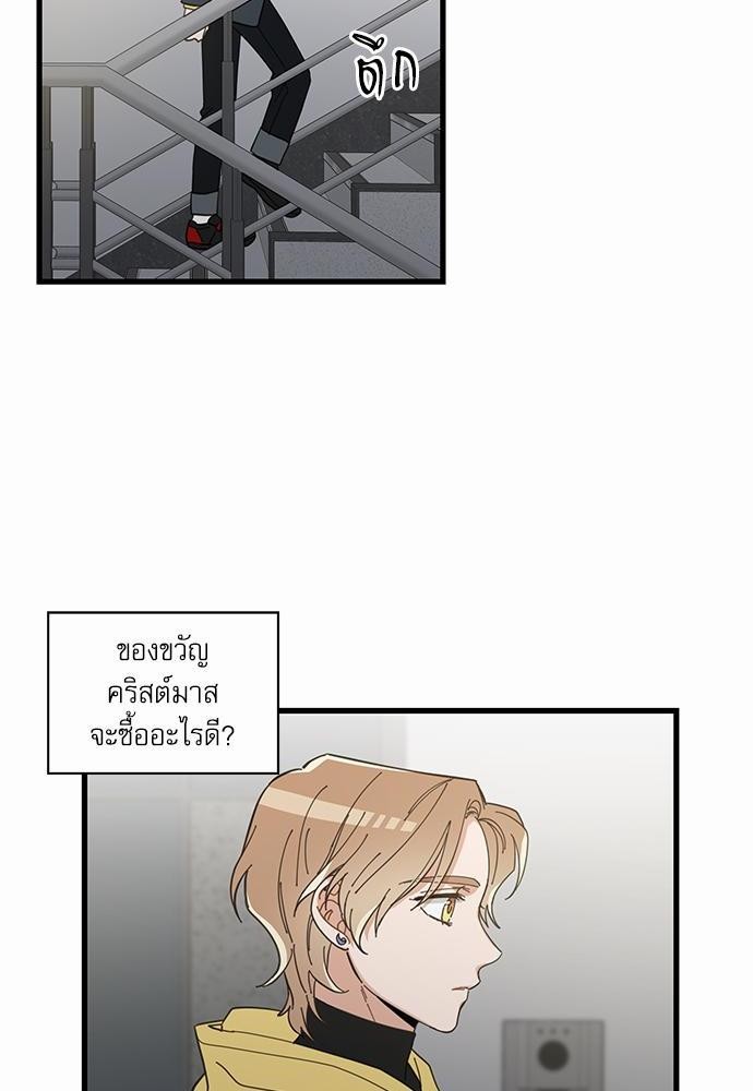 อ่านมังงะวาย