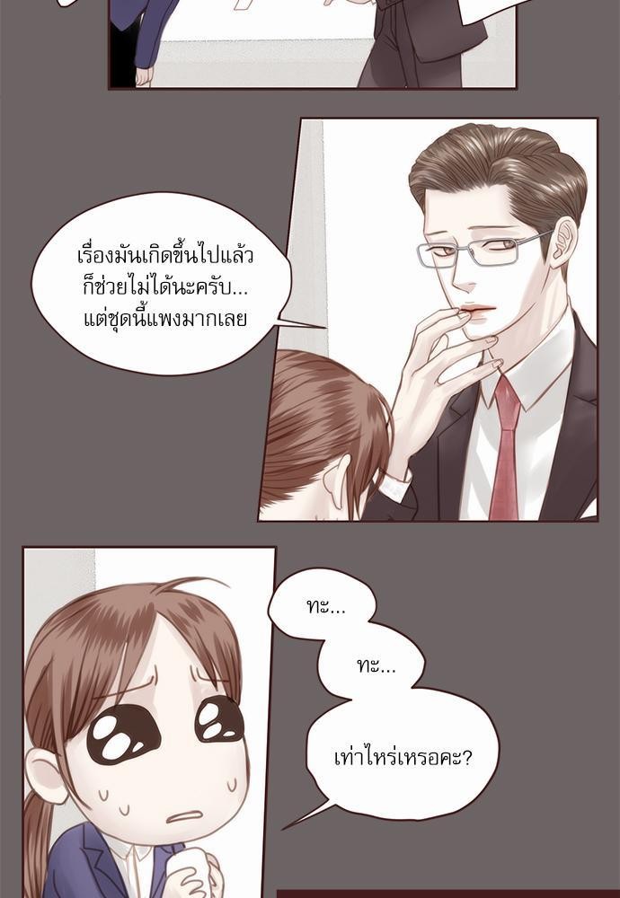 อ่านมังงะวาย