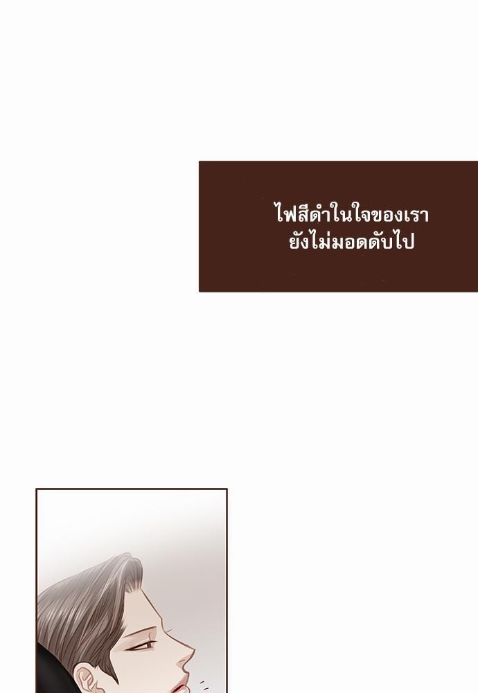 อ่านมังงะวาย