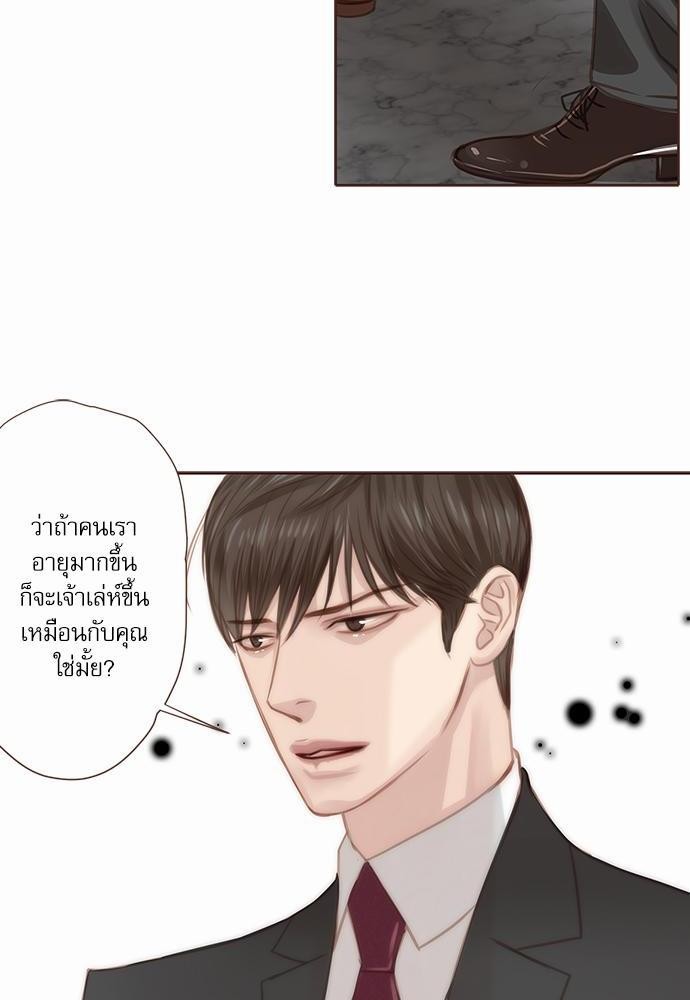 อ่านมังงะวาย