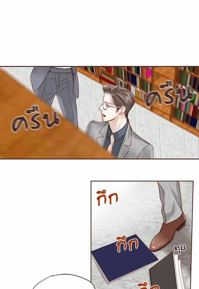 อ่านมังงะวาย