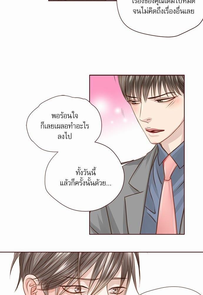 อ่านมังงะวาย