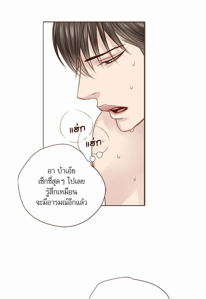 อ่านมังงะวาย