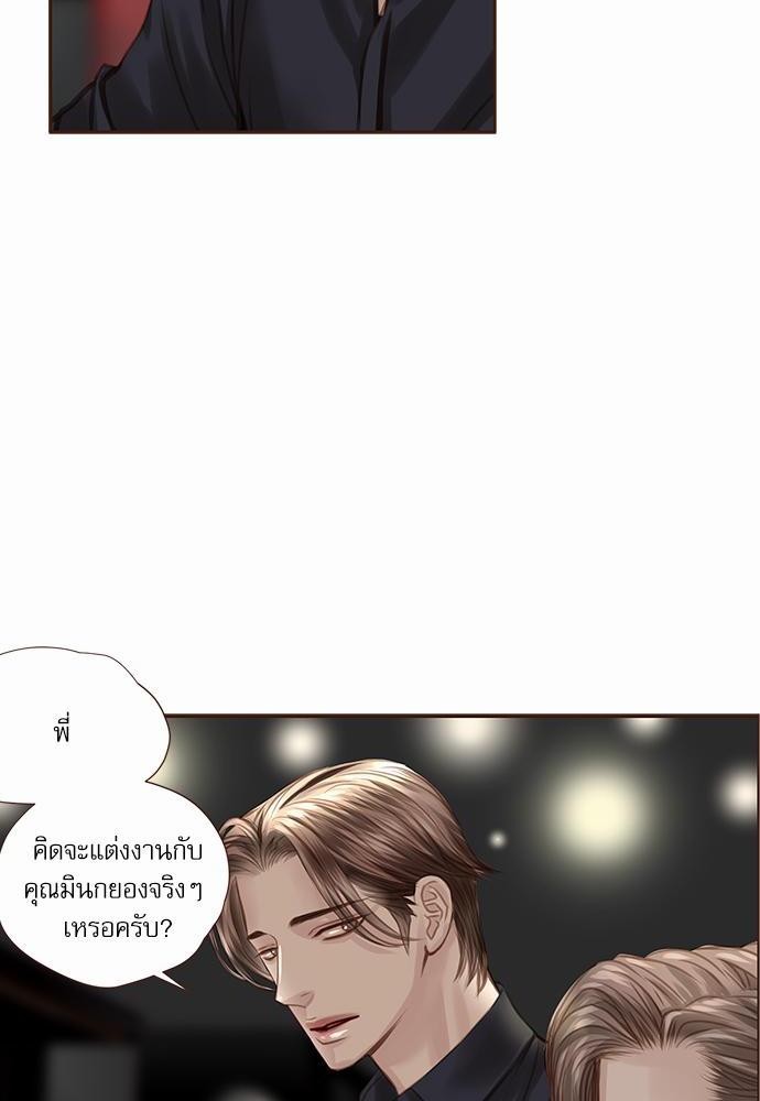 อ่านมังงะวาย