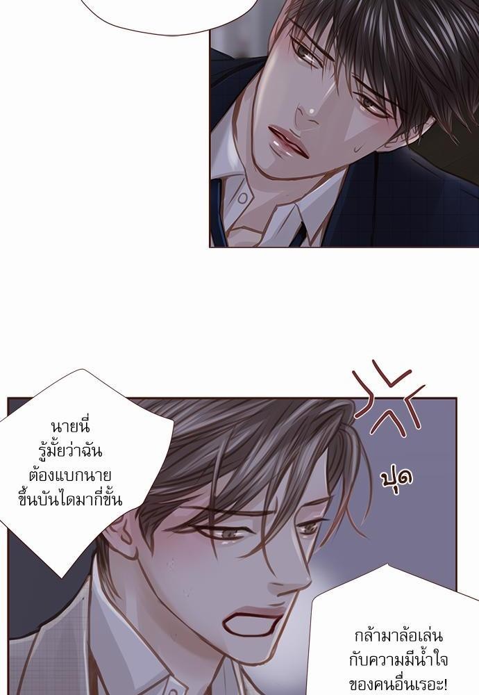 อ่านมังงะวาย