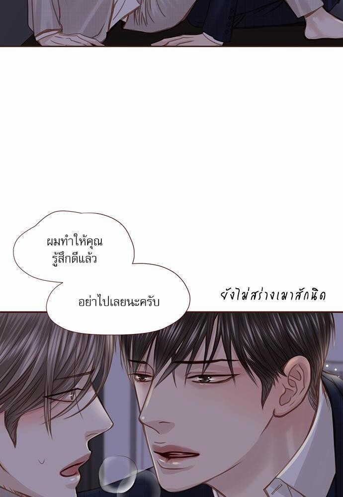 อ่านมังงะวาย