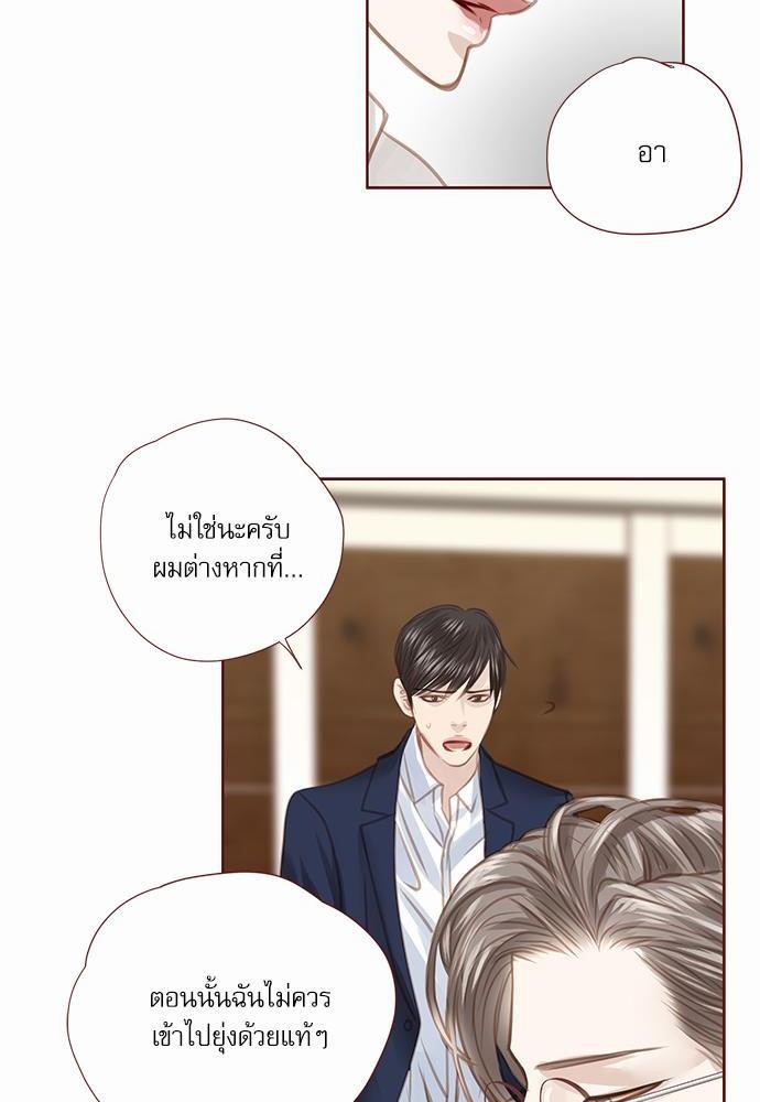 อ่านมังงะวาย