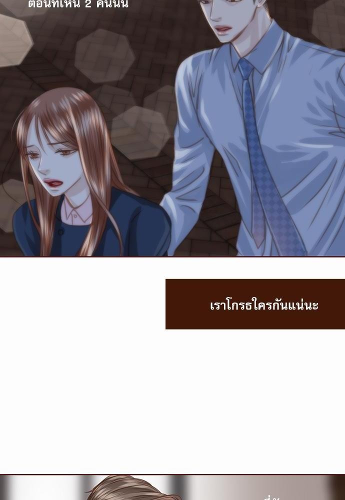 อ่านมังงะวาย