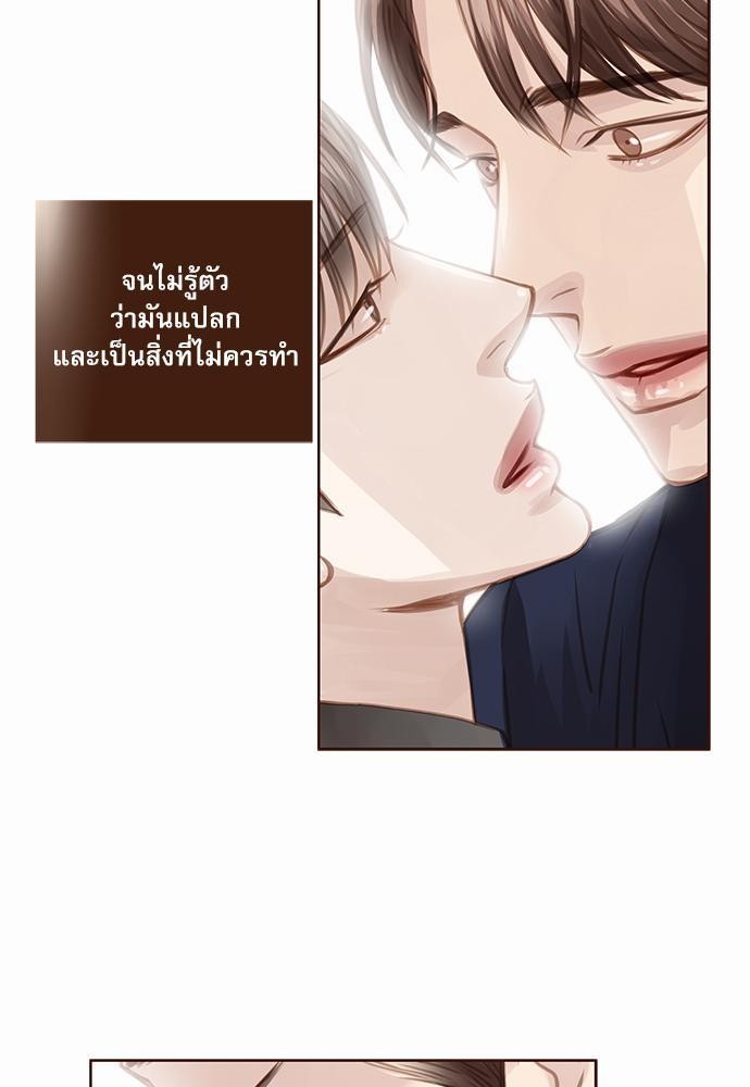 อ่านมังงะวาย