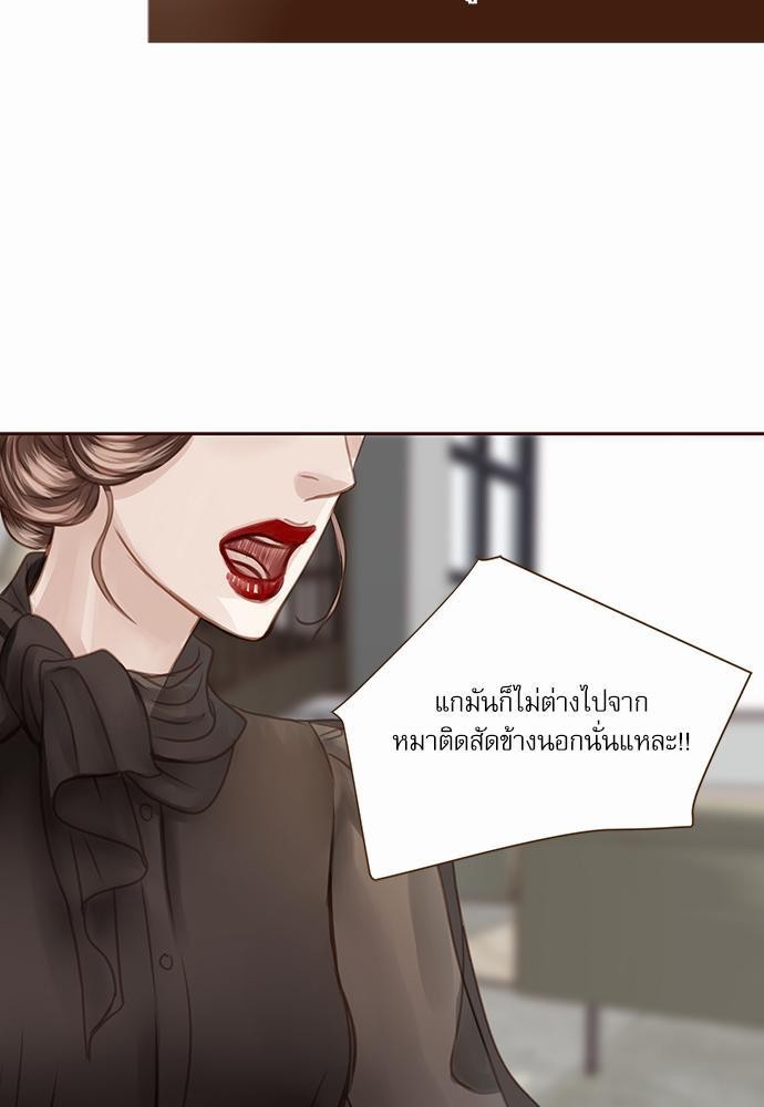 อ่านมังงะวาย