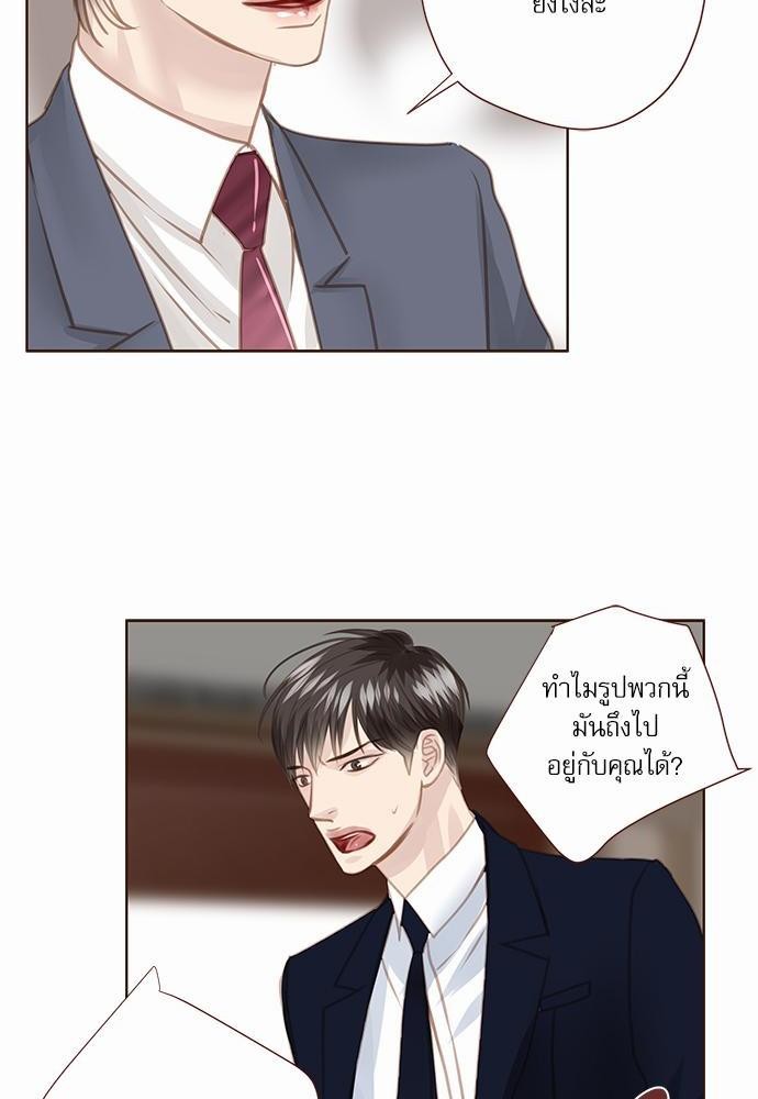 อ่านมังงะวาย